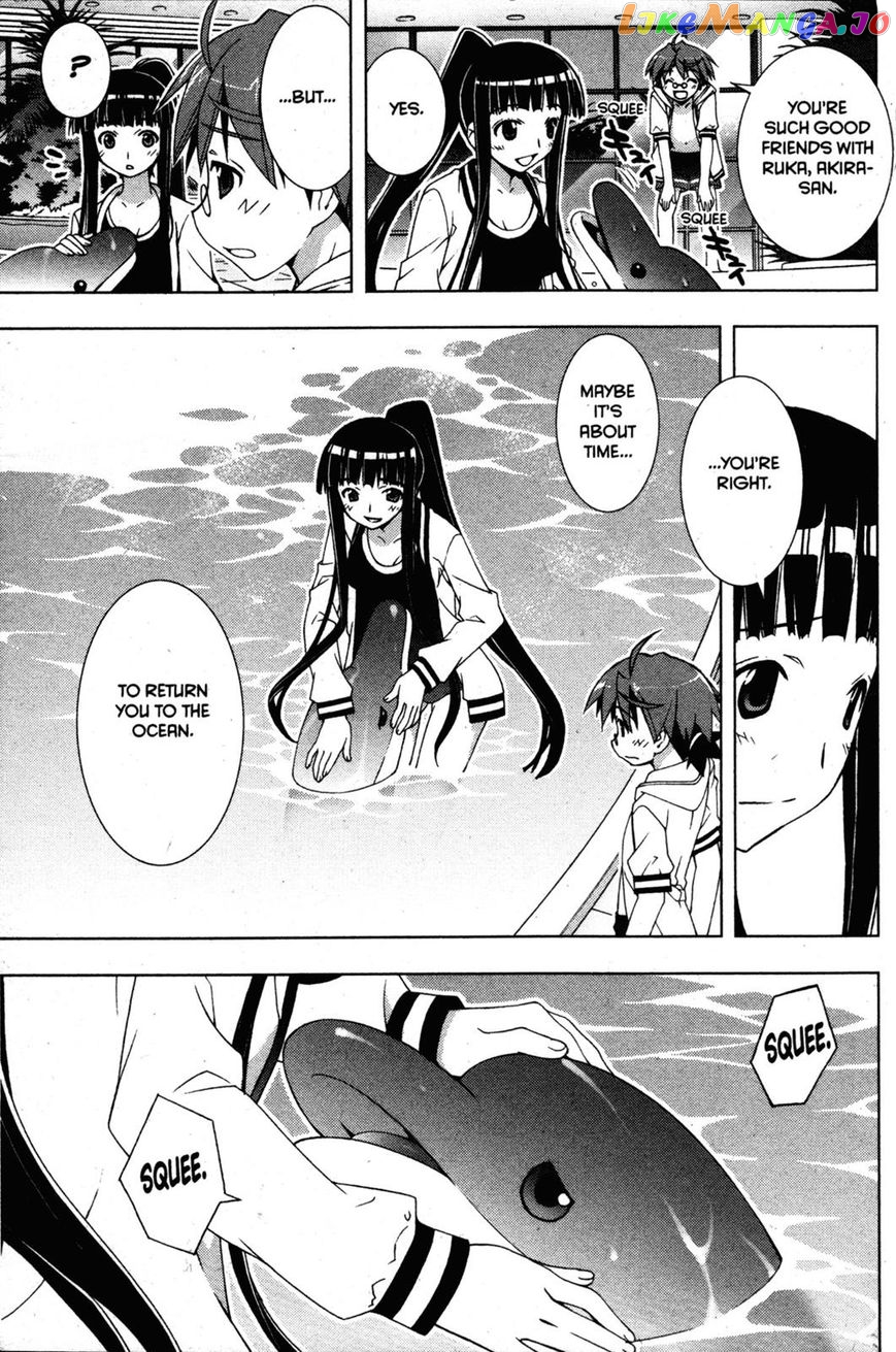 Negima!? Neo chapter 27 - page 23