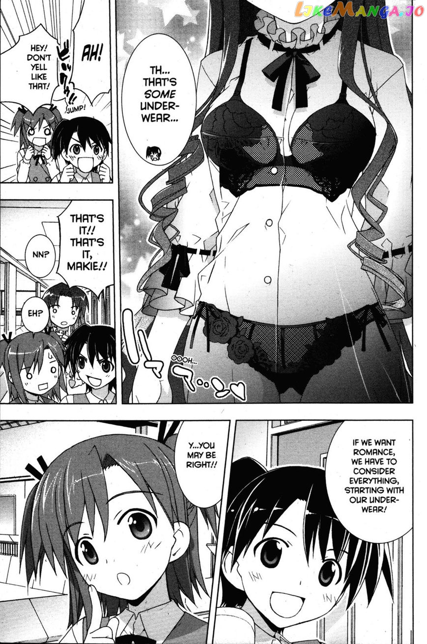 Negima!? Neo chapter 28 - page 11