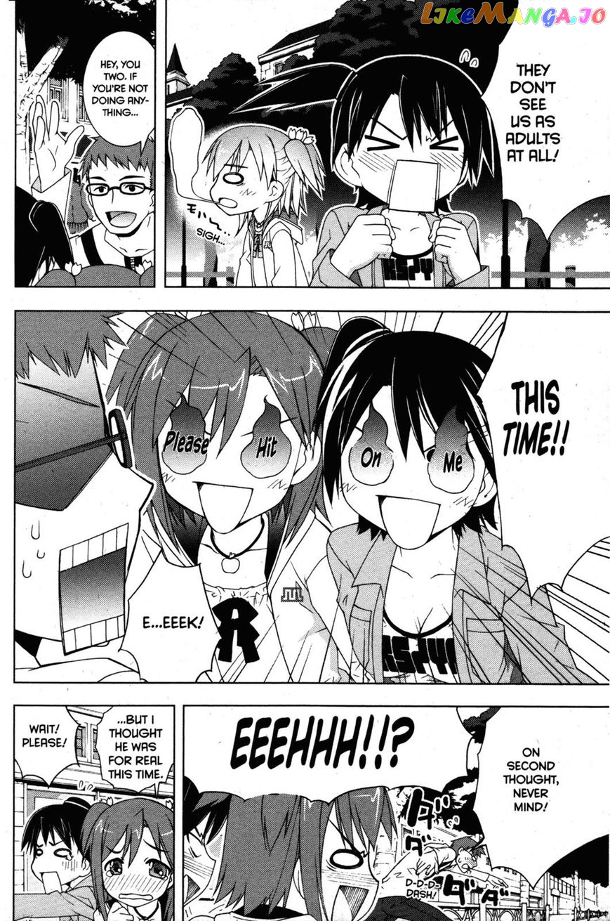 Negima!? Neo chapter 28 - page 24