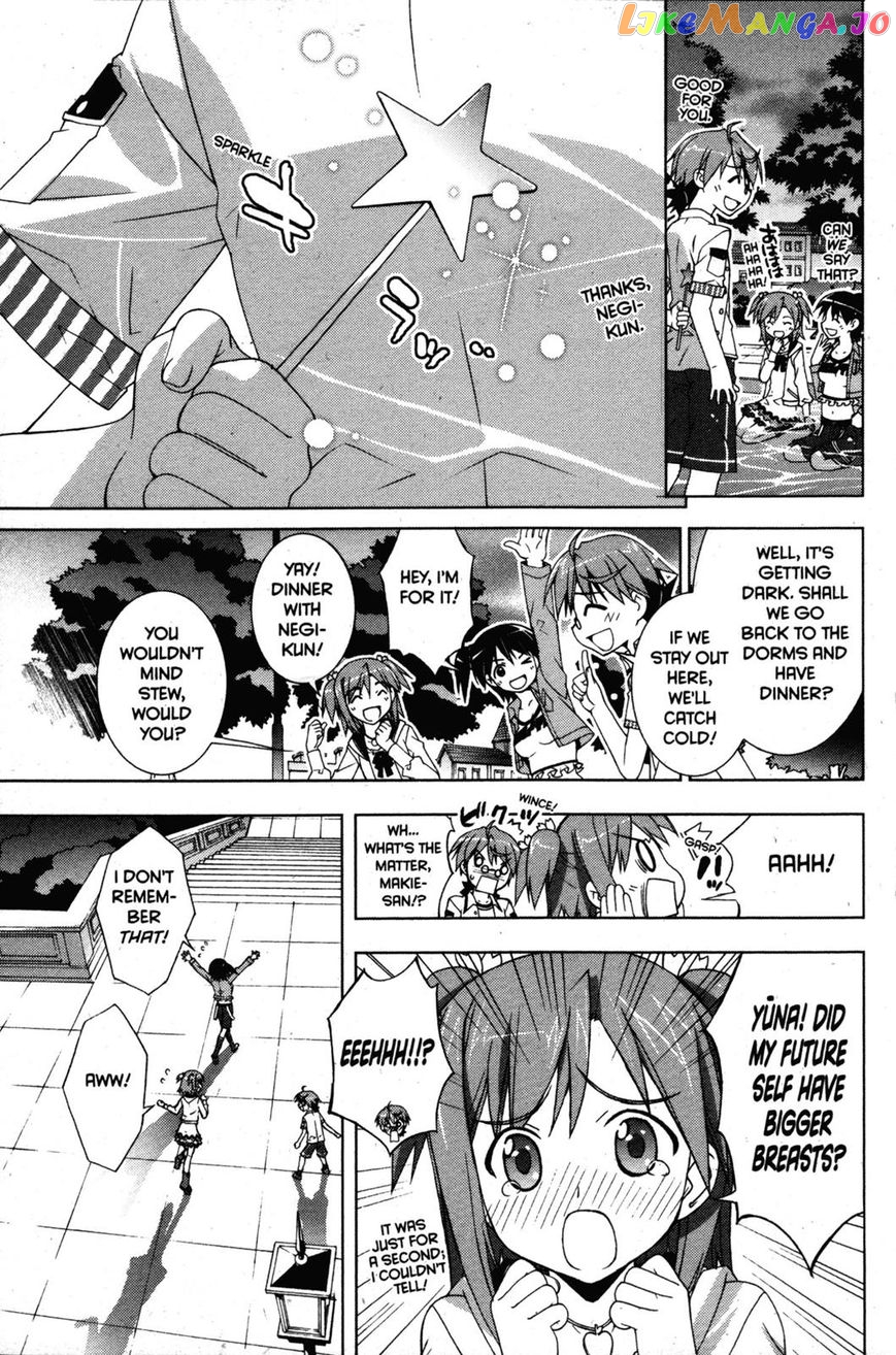 Negima!? Neo chapter 28 - page 35