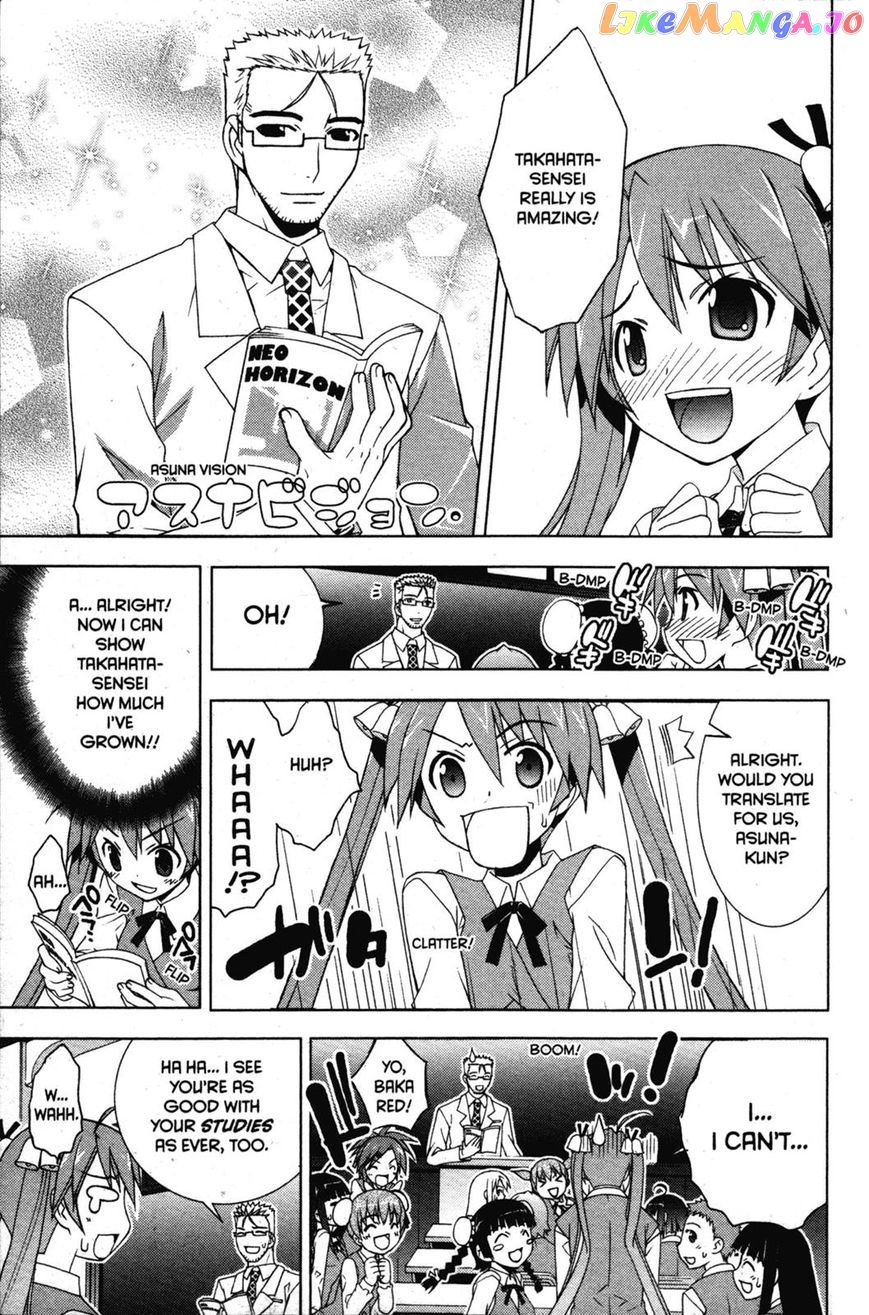 Negima!? Neo chapter 30 - page 11