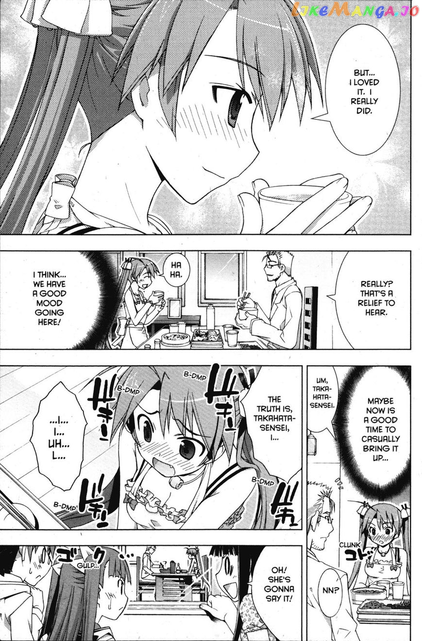 Negima!? Neo chapter 30 - page 29