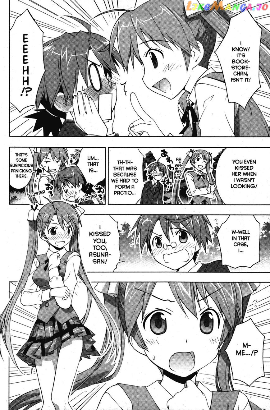 Negima!? Neo chapter 31 - page 11