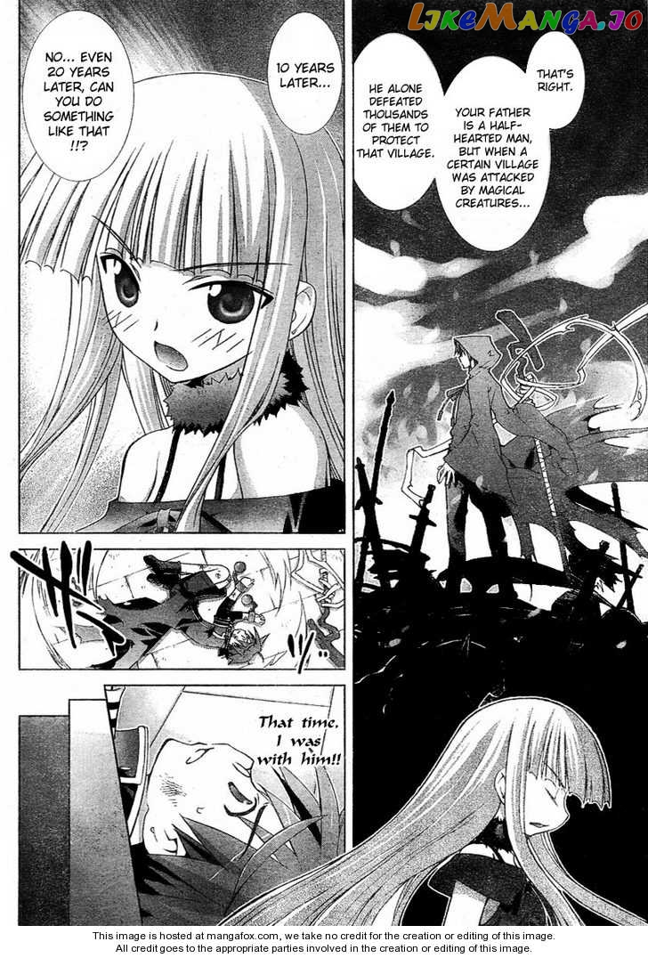 Negima!? Neo chapter 12 - page 27