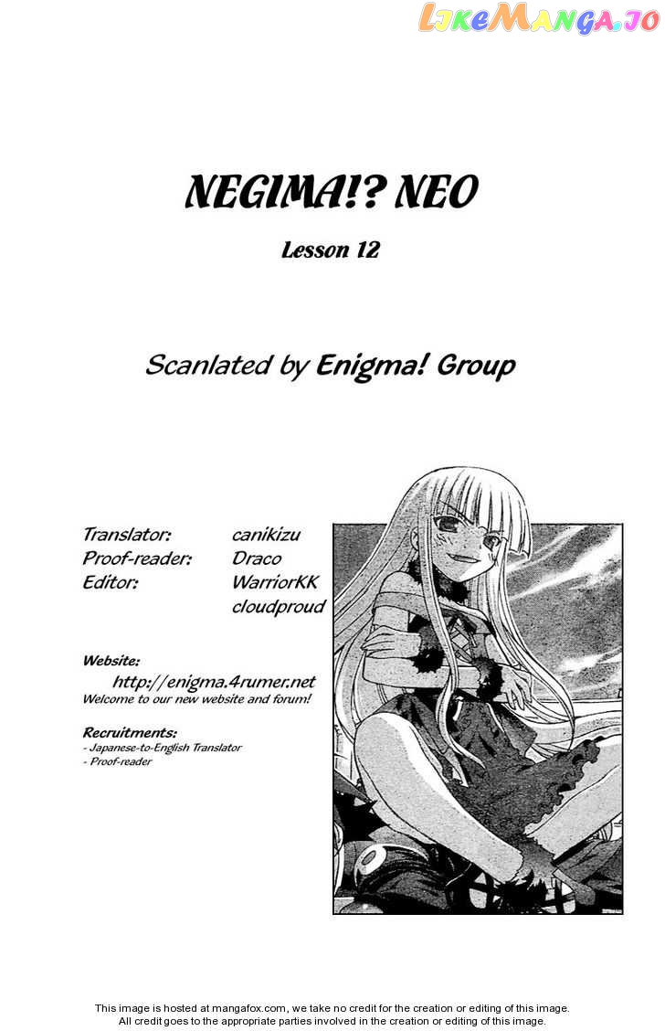 Negima!? Neo chapter 12 - page 35