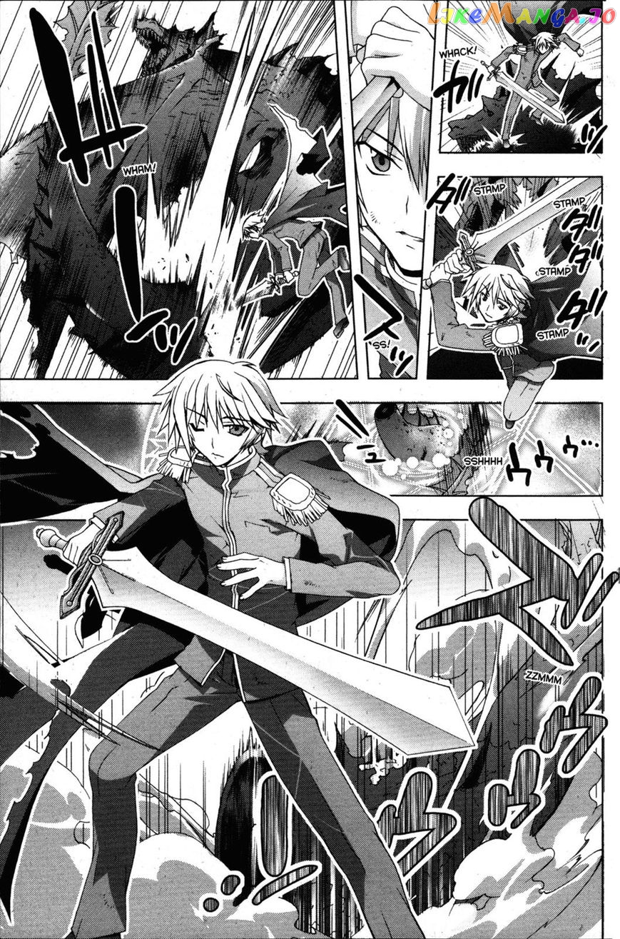 Negima!? Neo chapter 32 - page 15