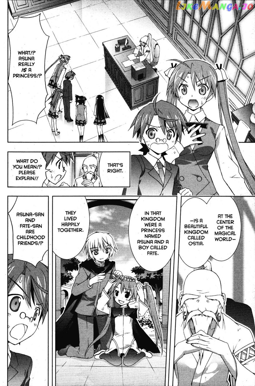 Negima!? Neo chapter 32 - page 18