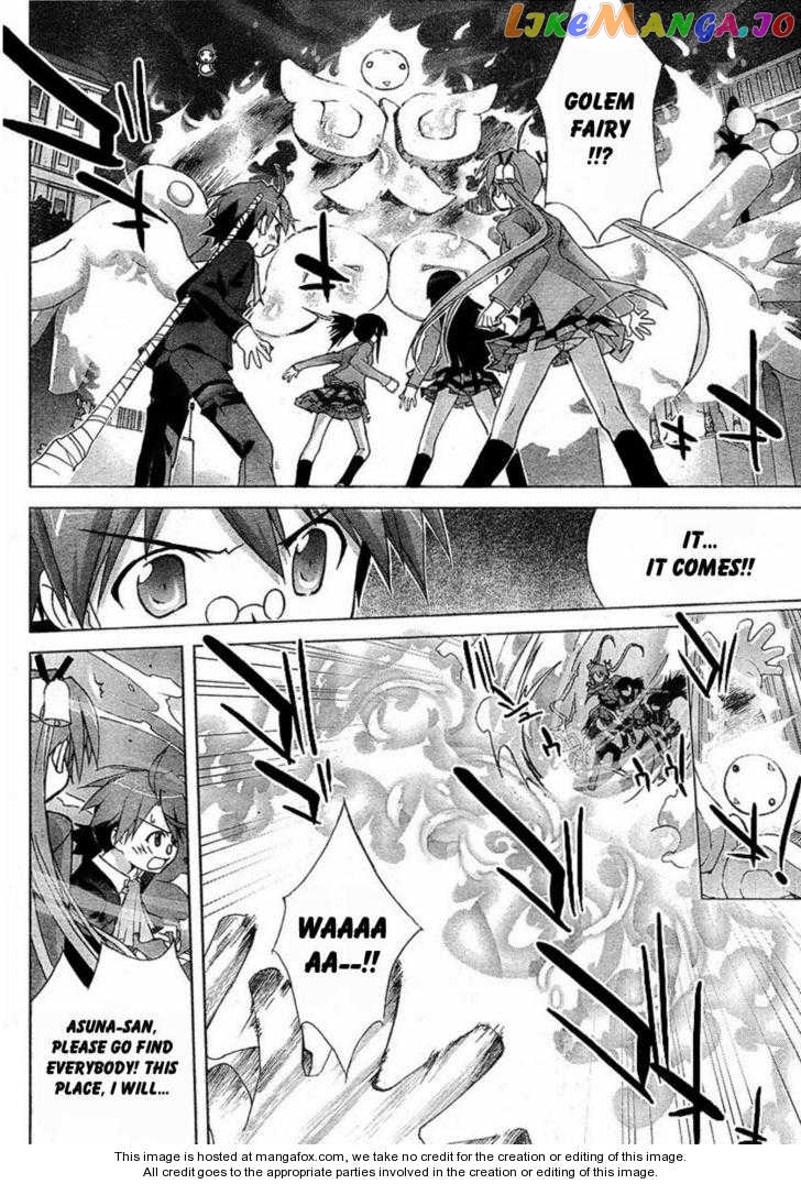 Negima!? Neo chapter 13 - page 16