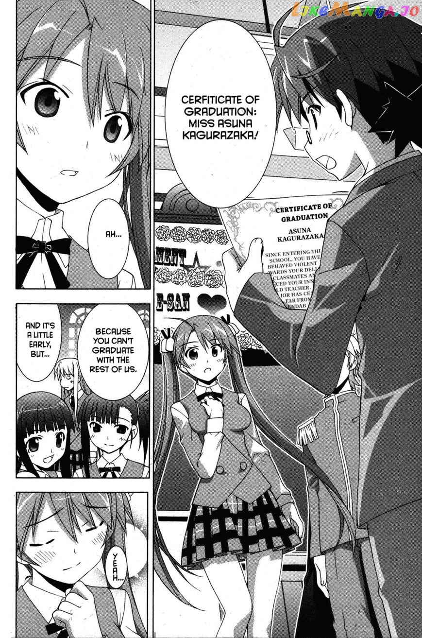 Negima!? Neo chapter 33 - page 10