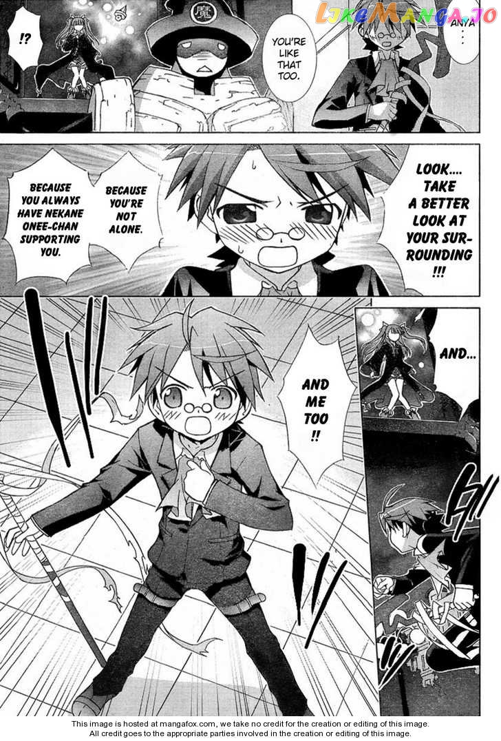 Negima!? Neo chapter 14 - page 19