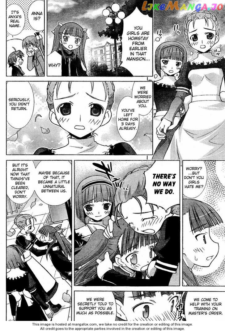 Negima!? Neo chapter 14 - page 30