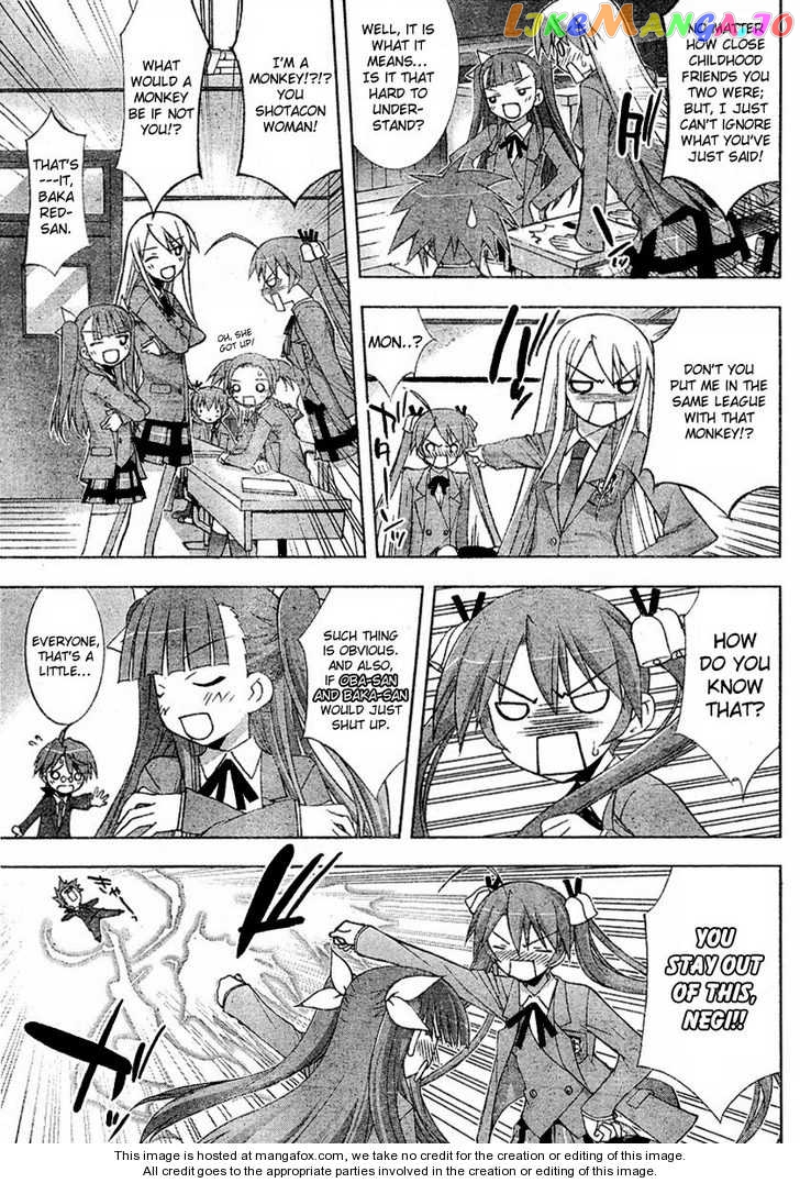 Negima!? Neo chapter 15 - page 11