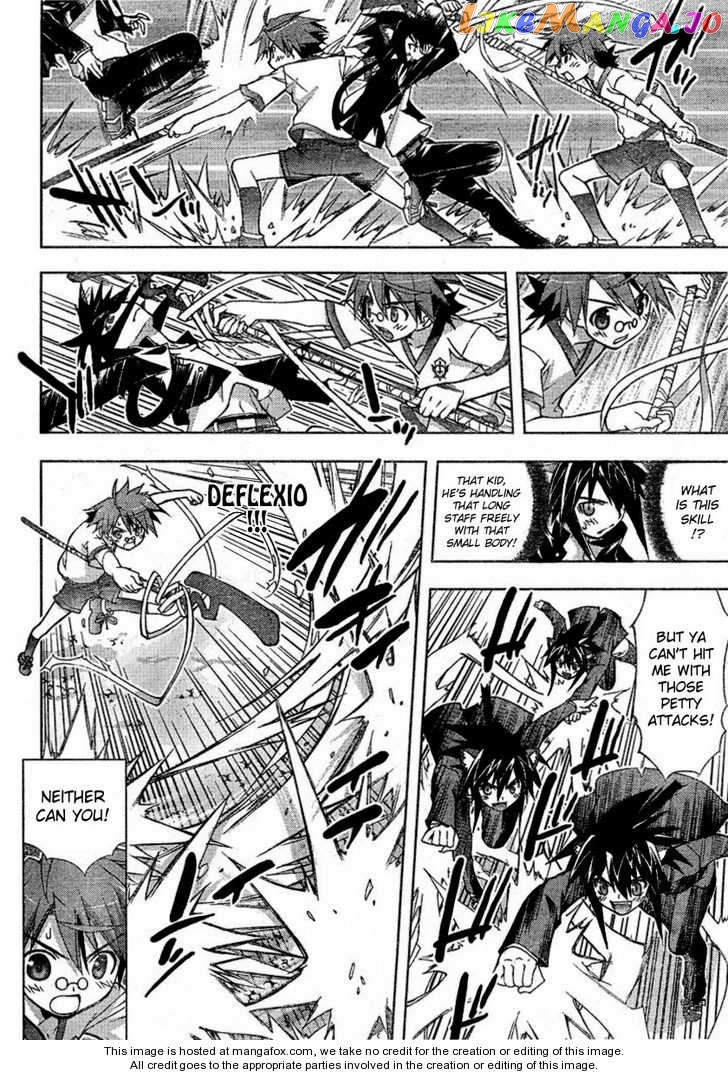 Negima!? Neo chapter 17 - page 25