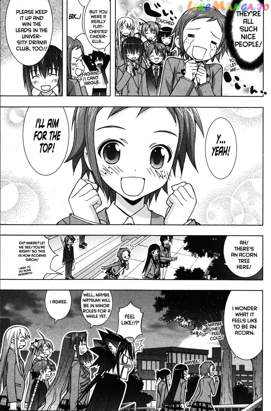 Negima!? Neo chapter 20 - page 41