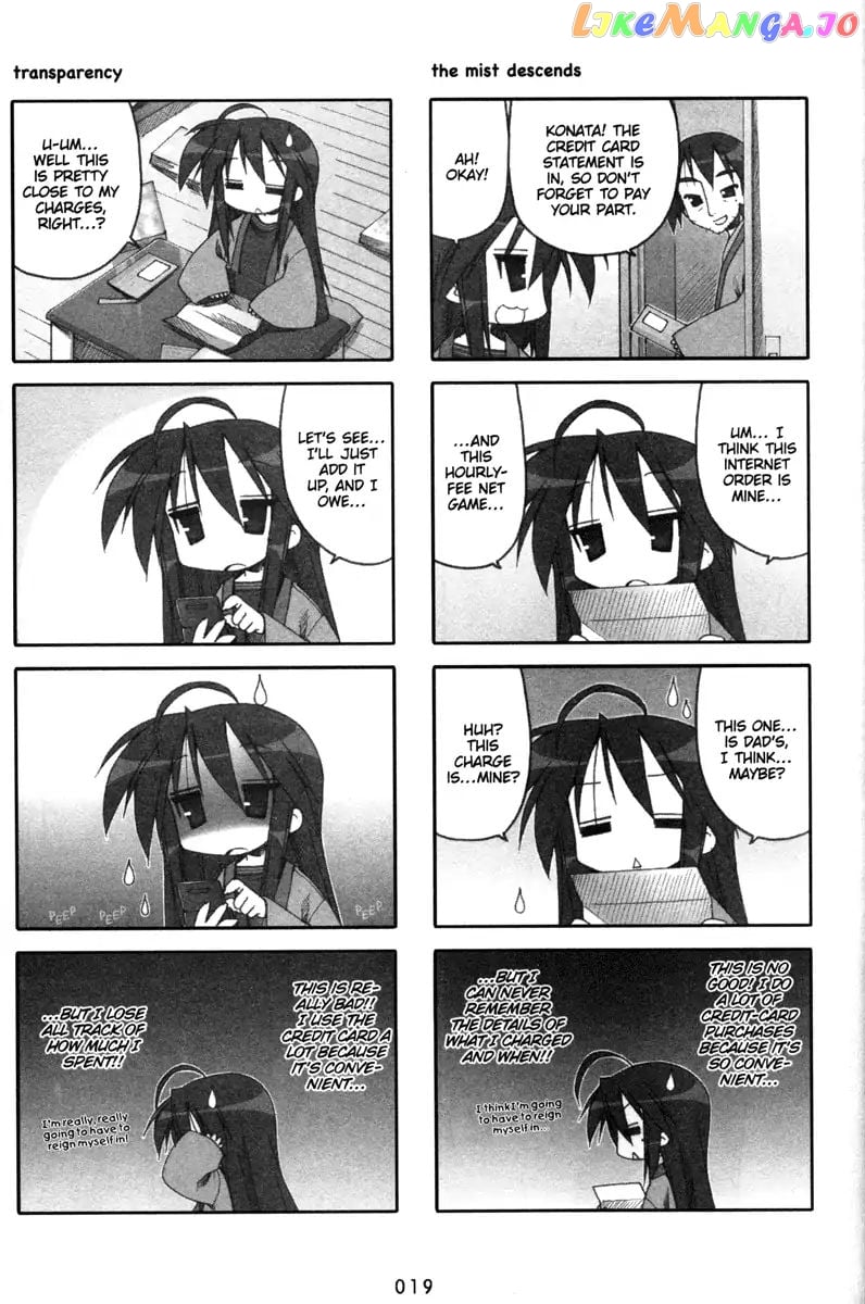 Lucky Star chapter 127 - page 3