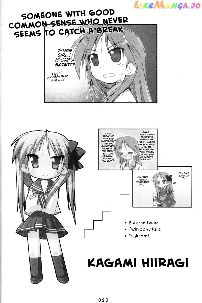 Lucky Star chapter 127 - page 4