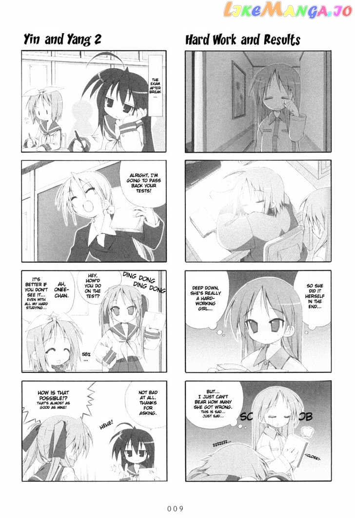 Lucky Star chapter 2 - page 3