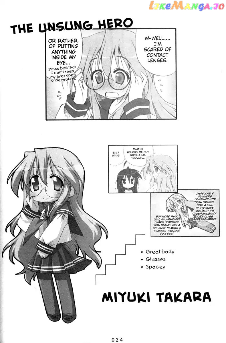 Lucky Star chapter 128 - page 4