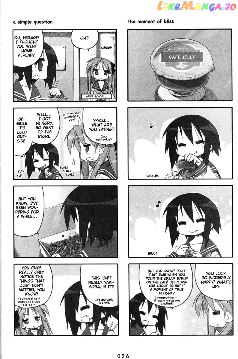 Lucky Star chapter 129 - page 2