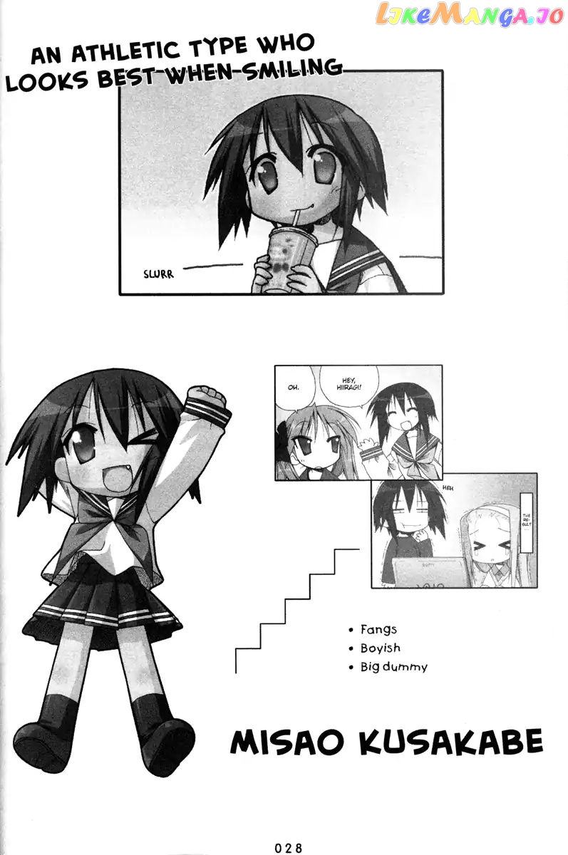 Lucky Star chapter 129 - page 4