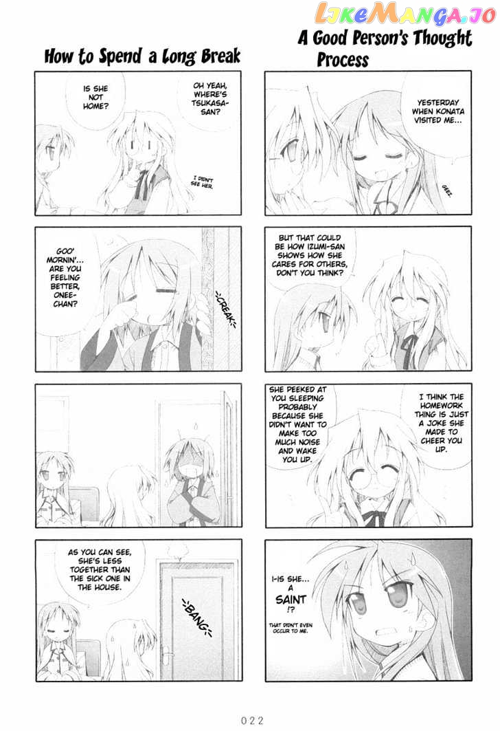 Lucky Star chapter 5 - page 2