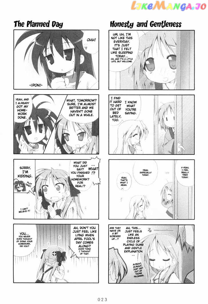 Lucky Star chapter 5 - page 3