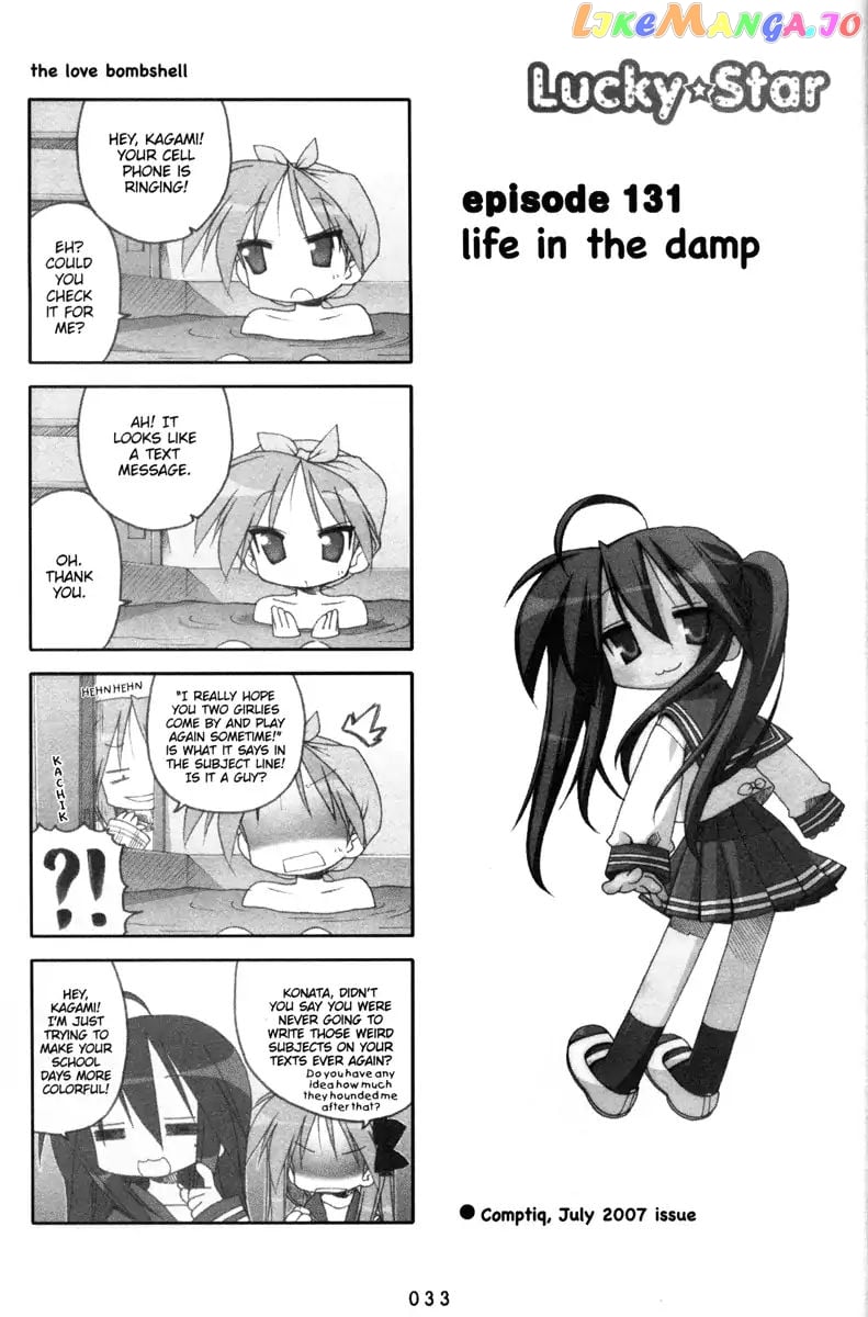 Lucky Star chapter 131 - page 1