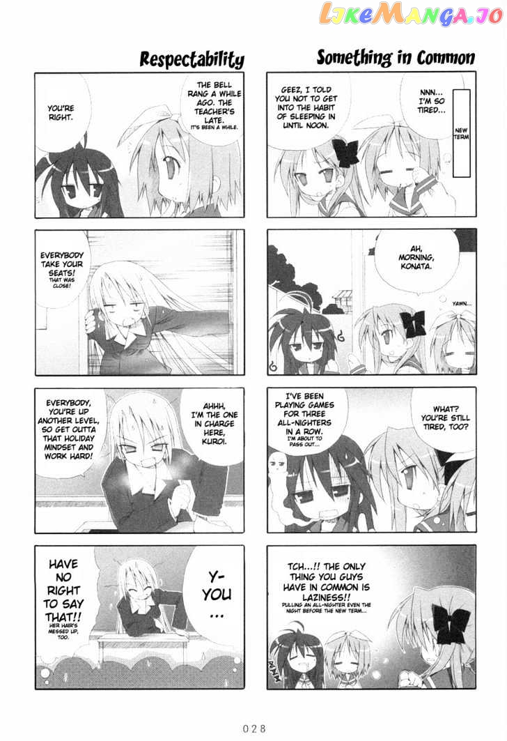 Lucky Star chapter 6 - page 2