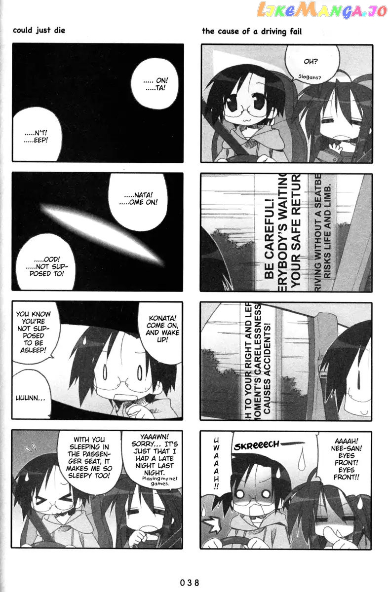 Lucky Star chapter 132 - page 2