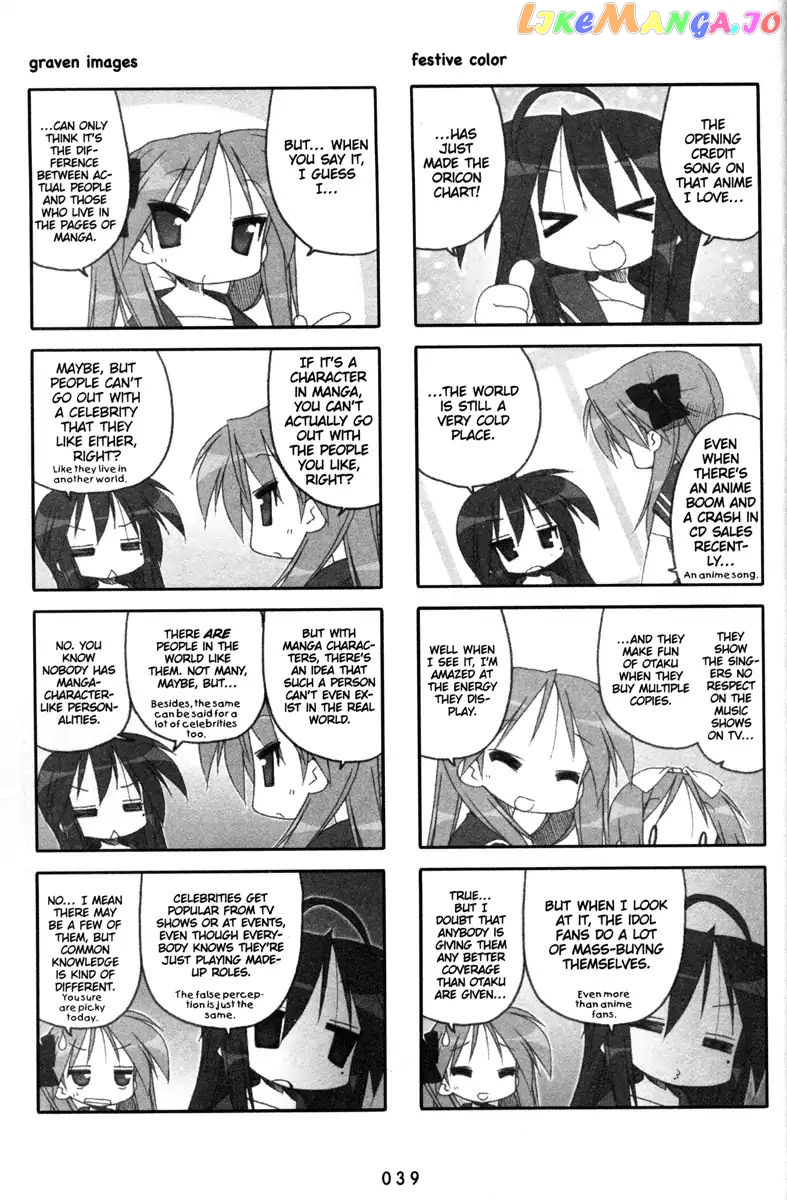 Lucky Star chapter 132 - page 3