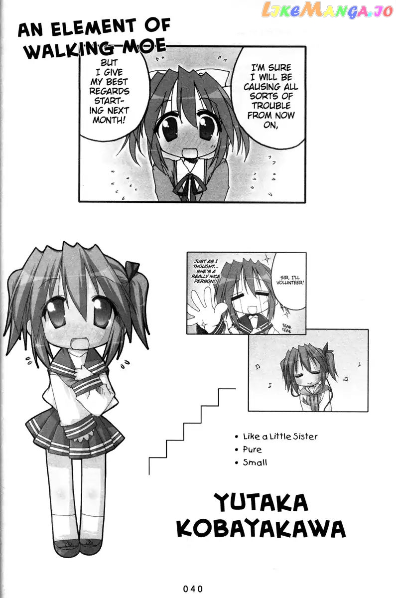 Lucky Star chapter 132 - page 4