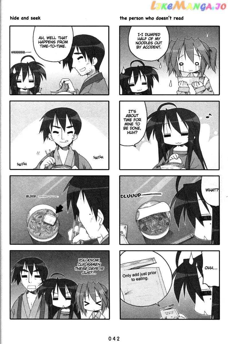 Lucky Star chapter 133 - page 2