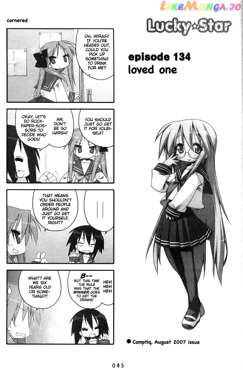 Lucky Star chapter 134 - page 1