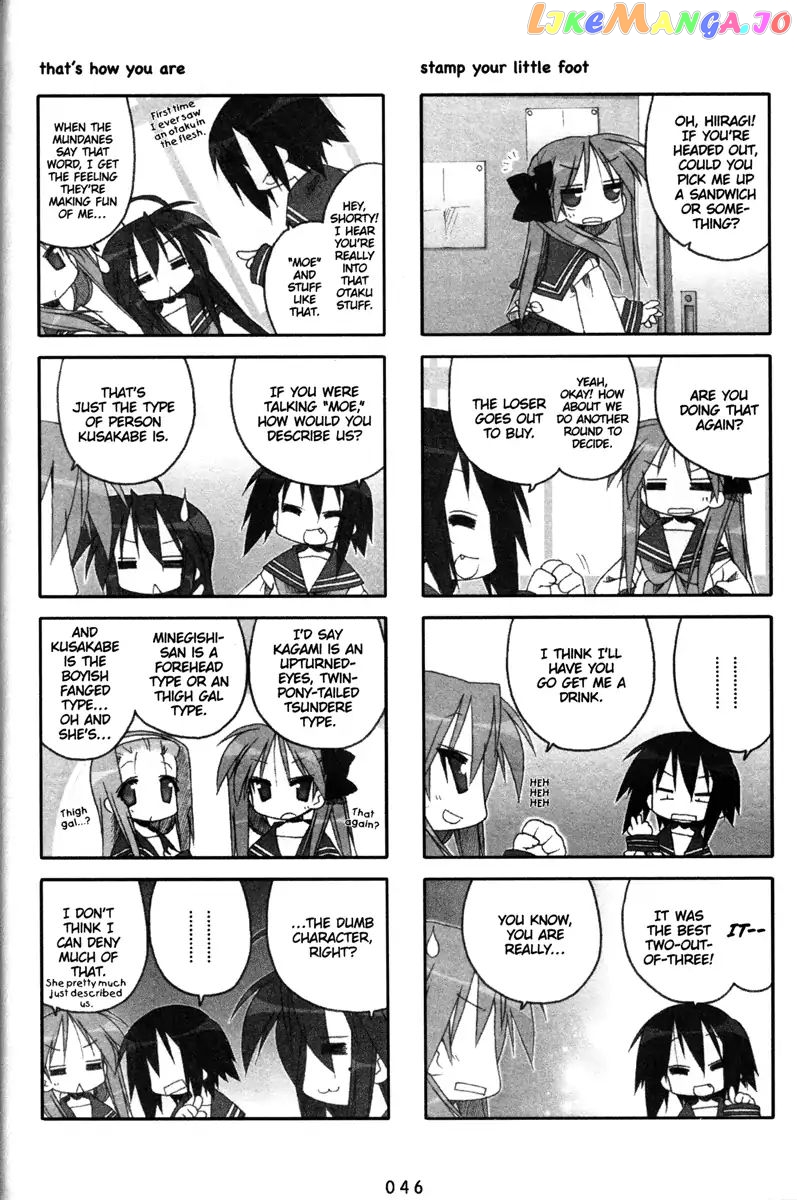 Lucky Star chapter 134 - page 2