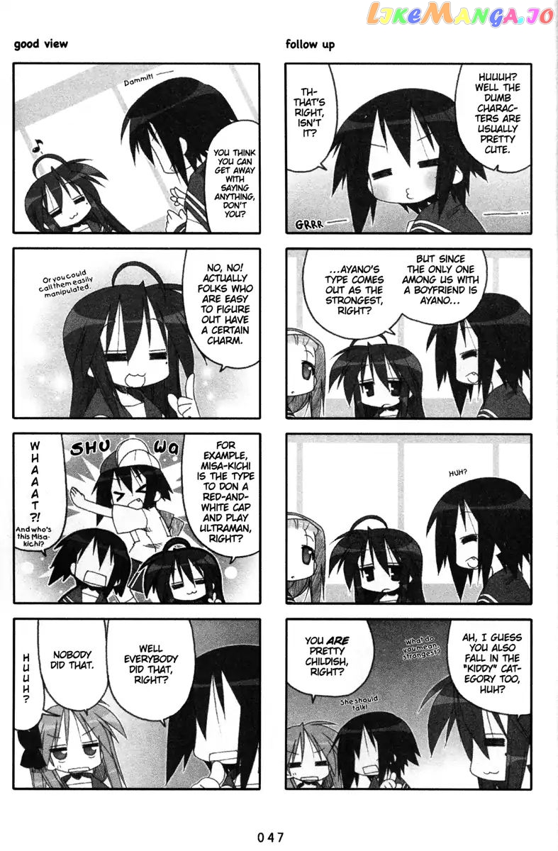 Lucky Star chapter 134 - page 3