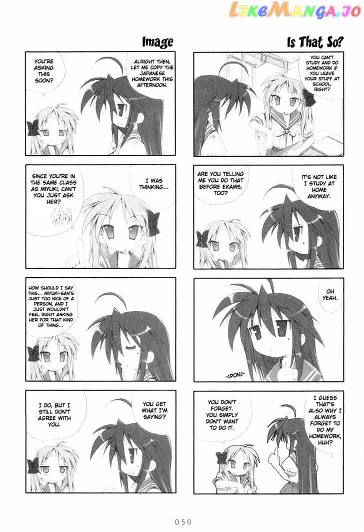 Lucky Star chapter 9 - page 8