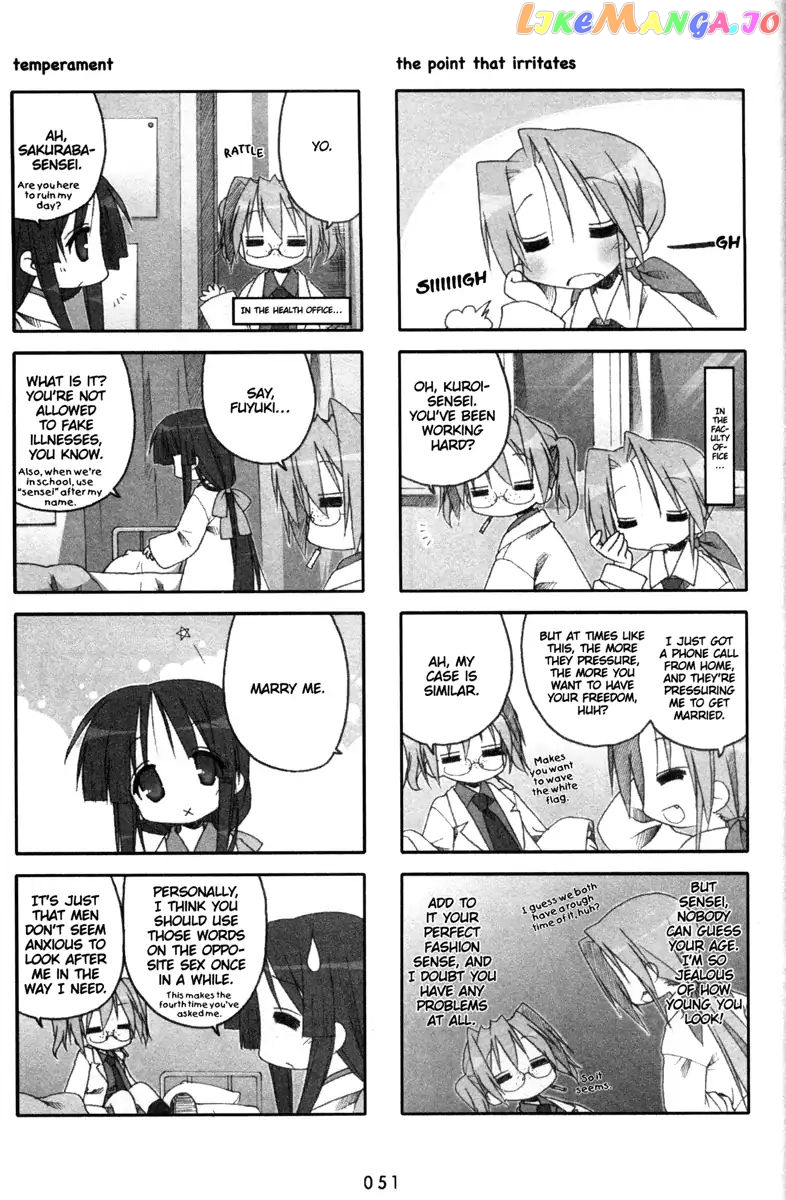 Lucky Star chapter 135 - page 3