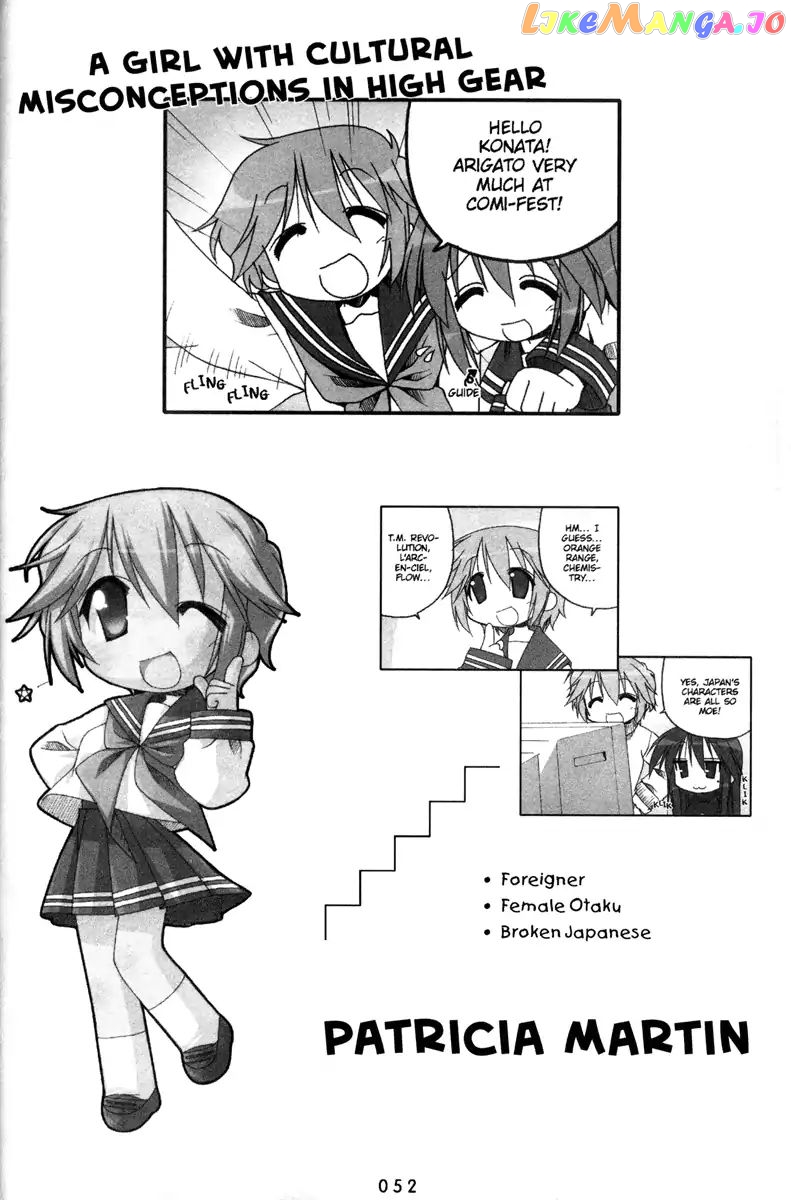 Lucky Star chapter 135 - page 4