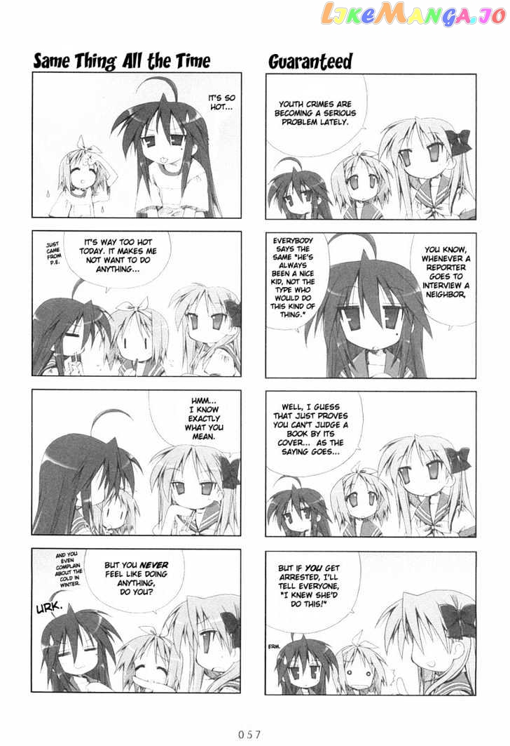 Lucky Star chapter 10 - page 5