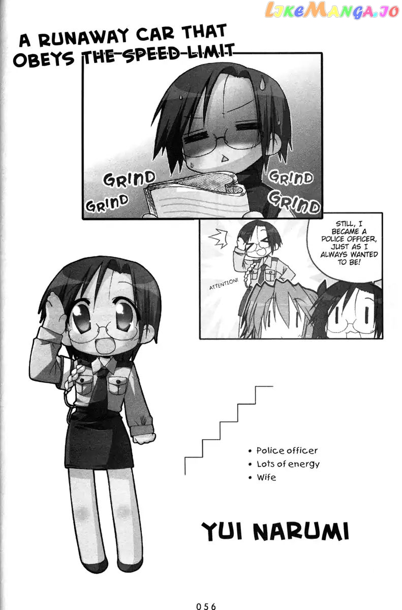 Lucky Star chapter 136 - page 4