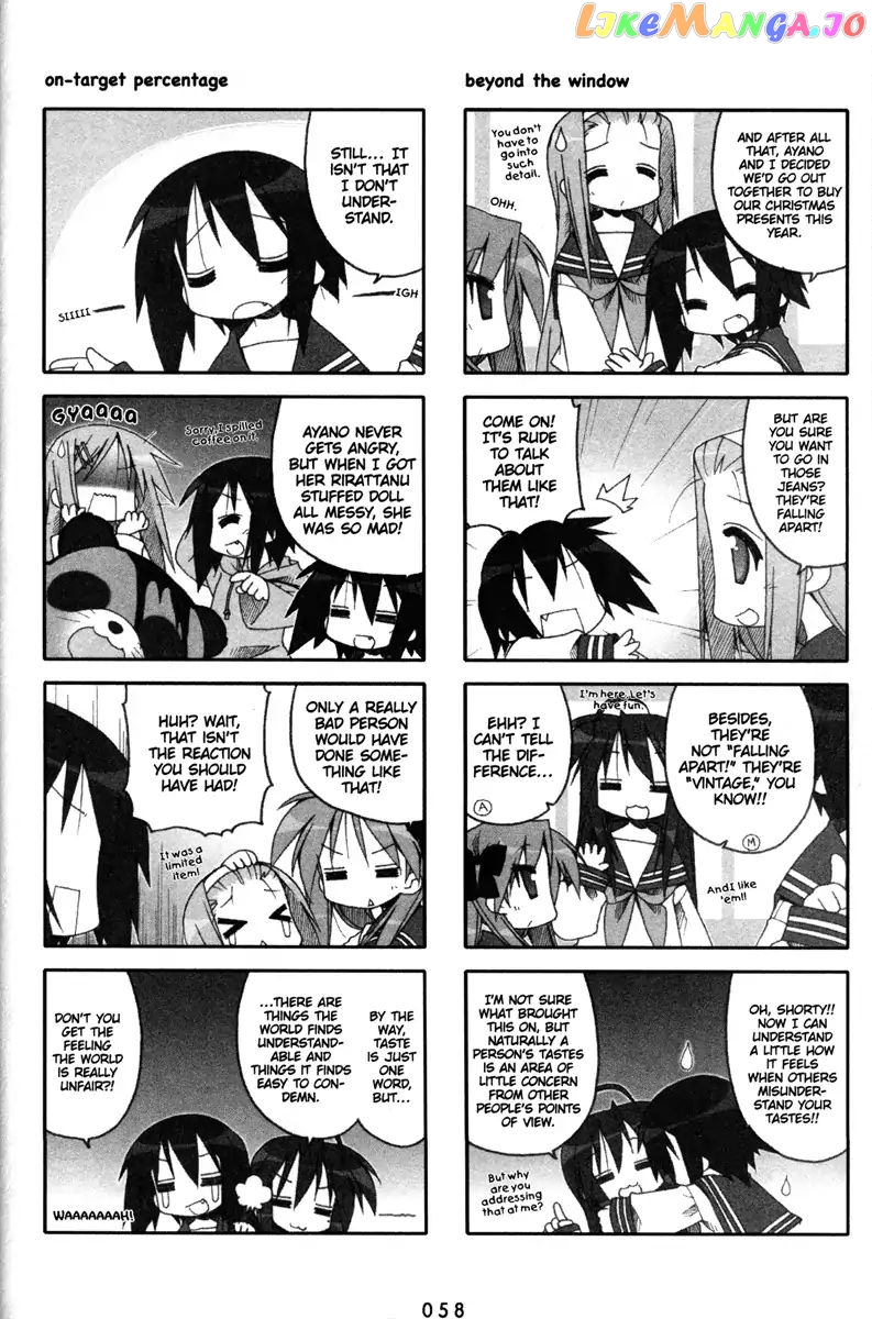 Lucky Star chapter 137 - page 2