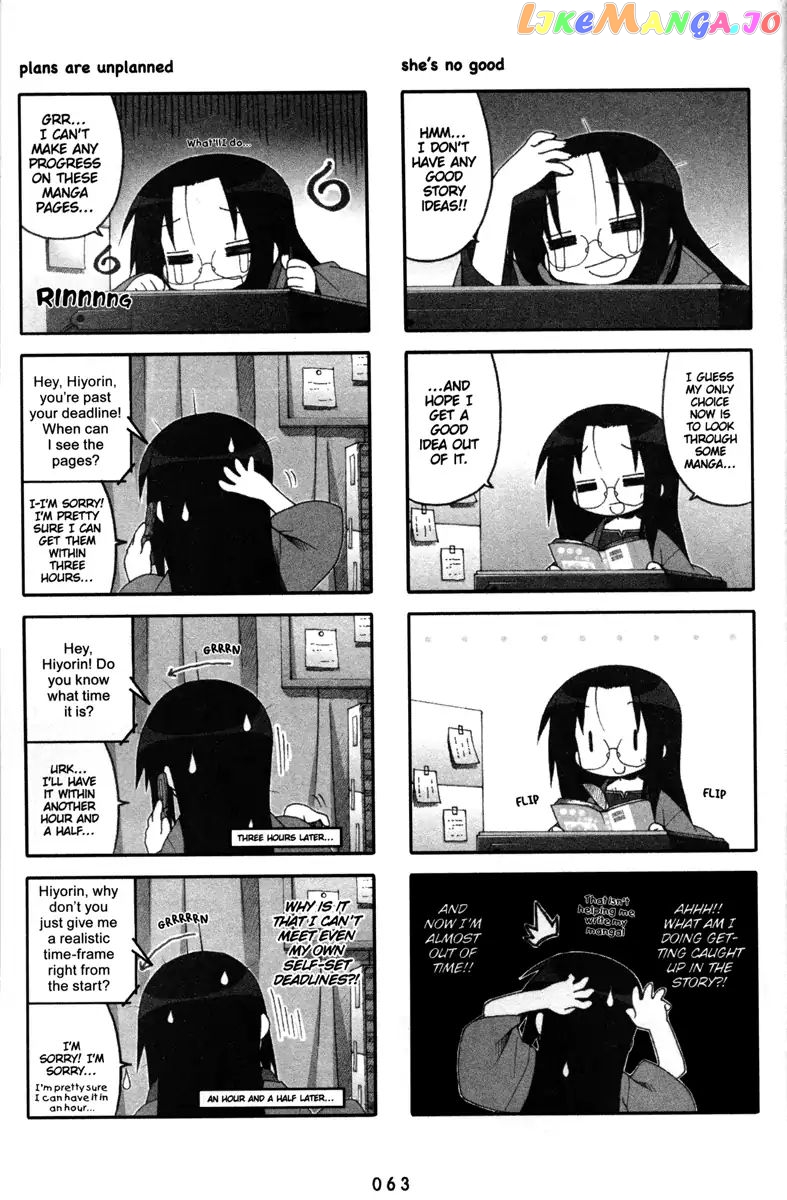 Lucky Star chapter 138 - page 3