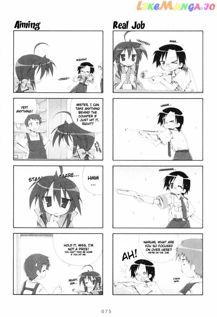 Lucky Star chapter 13 - page 3