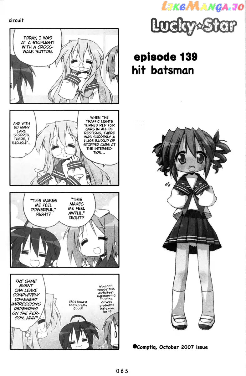 Lucky Star chapter 139 - page 1