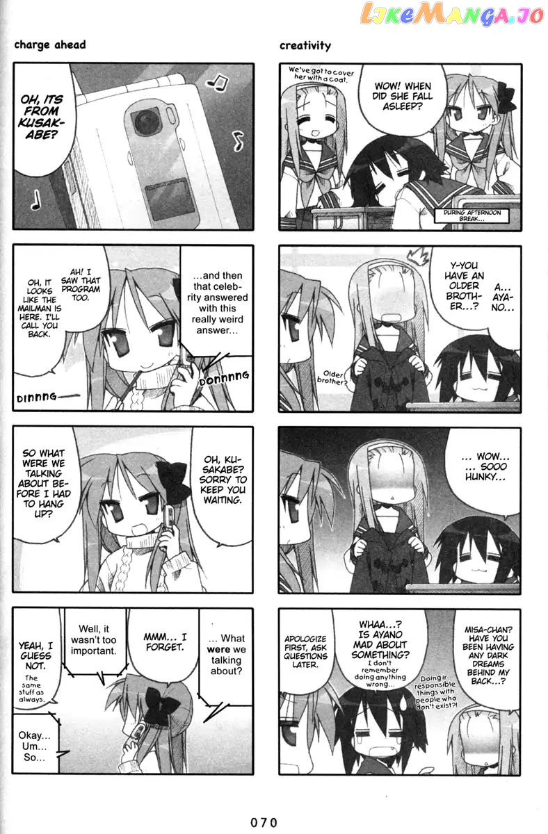 Lucky Star chapter 140 - page 2