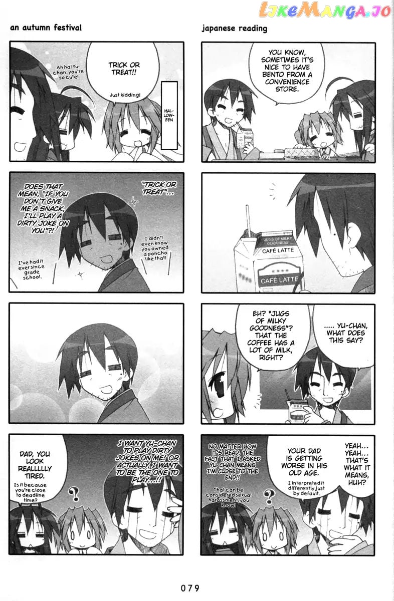 Lucky Star chapter 142 - page 3