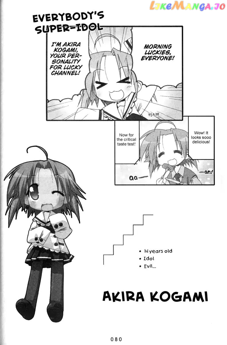 Lucky Star chapter 142 - page 4