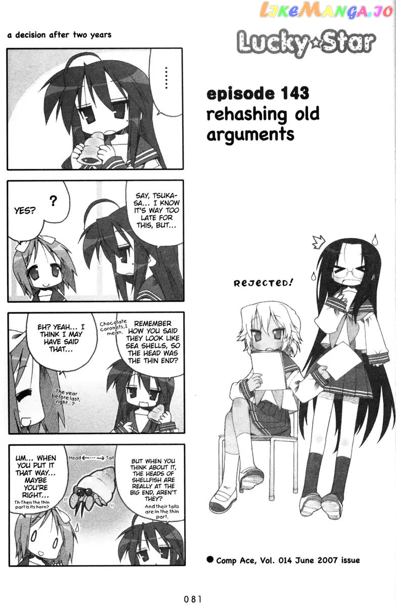 Lucky Star chapter 143 - page 1