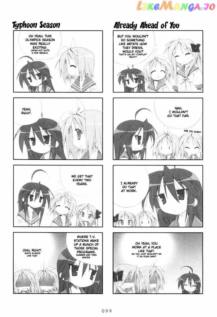 Lucky Star chapter 17 - page 3