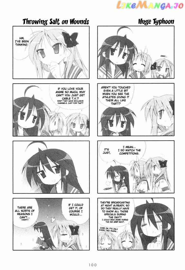 Lucky Star chapter 17 - page 4